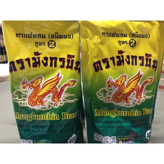 กาแฟผสม สูตร 2 ตรามังกรบิน. 400กรัม