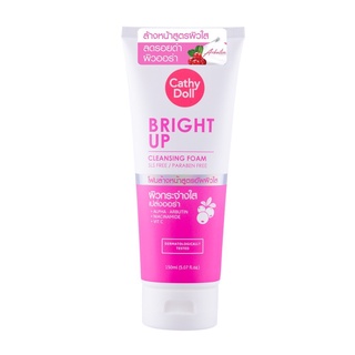 ส่งถูก-ส่งไว📌 Cathy Doll Bright Up Cleansing Foam เคที่ดอลล์ คลีนซิ่งโฟม หลอดชมพู (150ml.)