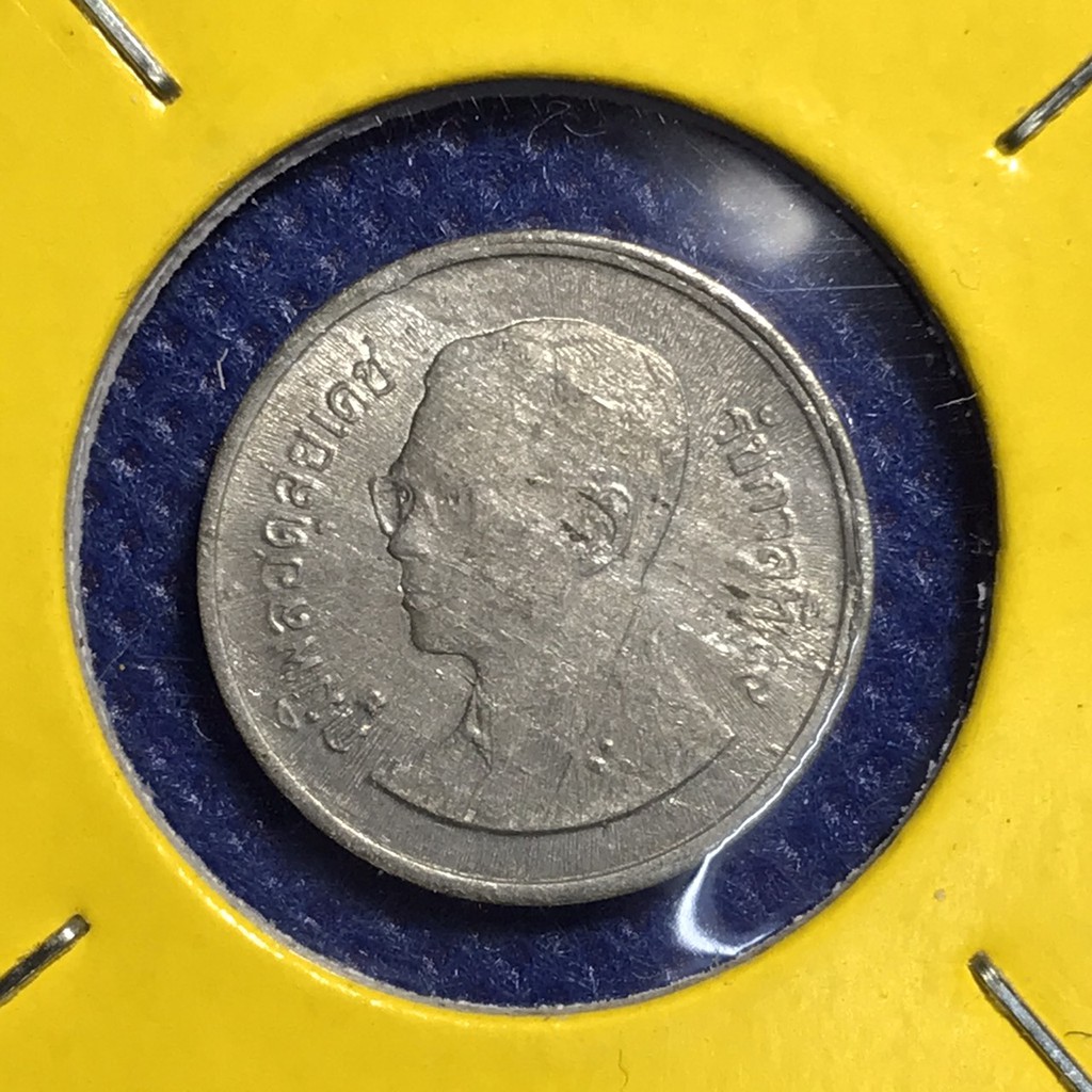 เหรียญอลูมิเนียม#13121 5 สตางค์ พศ2532 สภาพพอสวย เหรียญสะสม เหรียญไทย เหรียญหายาก