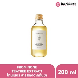 From None Tea Tree Extract From None โทนเนอร์สารสกัดจากต้นชา