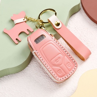 Audi Womens Car Key Case Suitable for A6L A4L A6 Q5 A8 Q2 Q3 Q7 Leather A4 A3 All Inclusive Key Case