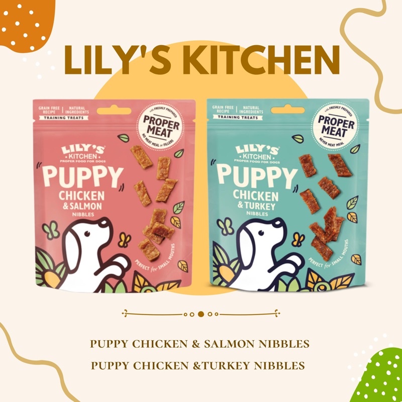 ขนมสุนัข Lily's Kitchen - Puppy training treats