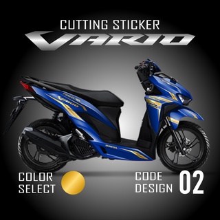 Striping VARIO 125 150 ใหม่ - สติกเกอร์ตัด ลายนูน Honda VARIO สีทอง โฮโลแกรมเลเซอร์ สีรุ้ง โครเมี่ยม รหัส VARIO NEW CAM 02