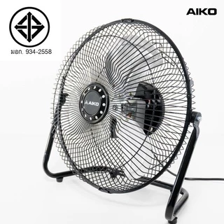 AIKO ไอโกะ พัดลม รุ่น AVF-412 ขนาด 12" ตั้งโต๊ะ สีดำ ใบพัดเหล็ก *รับประกัน 2 ปี*