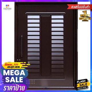 บานซิงค์ QUEEN เกล็ดมณี 45x65 ซม. สีไม้โอ๊คKITCHEN CABINET DOOR QUEEN KLEDMANEE 45X65CM OAK