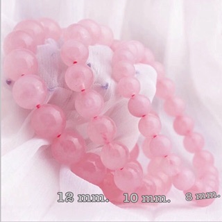 สร้อยข้อมือหินนำโชค โรส ควอตซ์