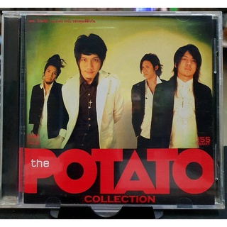 ซีดีเพลง CD POTATO THE COLLECTION ***ปกผ่นสวยสภาพดี