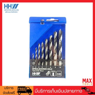H H WERKZEUGชุดดอกสว่านเจาะไม้ พลาสติก 8 ดอก/ชุด