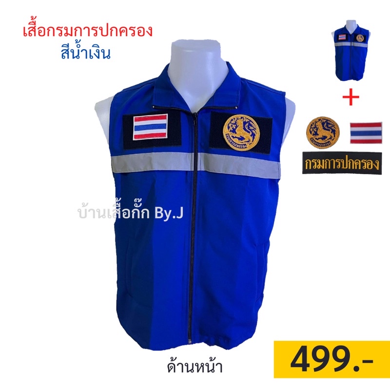 My Image 21