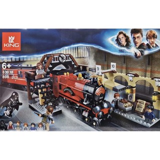 ชุดตัวต่อเลโก้ King 83033 ชุด Harry Potter Train  - Hogwarts Express จำนวน 898 pcs mi2