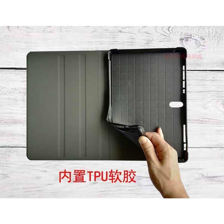 ○❈✴Philips เครื่องเรียนรู้ M9/S410J ฝาครอบป้องกันแท็บเล็ตคอมพิวเตอร์ป้องกันการหล่นสี่มุมเคสซิลิโคนแบ