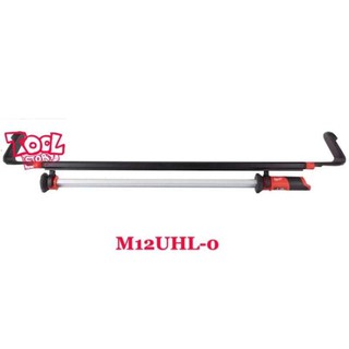 Milwaukee M12UHL-0 (เครื่องเปล่า ไม่รวมแบต)