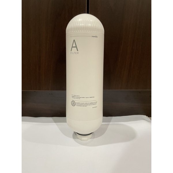 Diamond Classic N3000w กระบอก A (A Housing) / Diamond A Housing Bottom Cap(N3000)