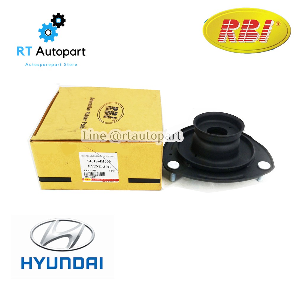 RBI เบ้าโช้คหน้า Hyundai H1 / เบ้าโช้คอัพหน้า H1 เบ้าโช๊คหน้า H1 เบ้าโช้คอัพหน้า Hyundai H1 / 54610-4H000