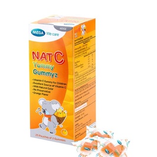 กัมมี่วิตามินซี Mega Nat C Yummy Gummyz [50ชิ้น] เยลลี่ วิตามินเด็ก Vitamin C