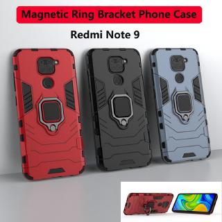 เคสโทรศัพท์ พร้อมแหวน แบบเคส สำหรับ Xiaomi Redmi Note 9