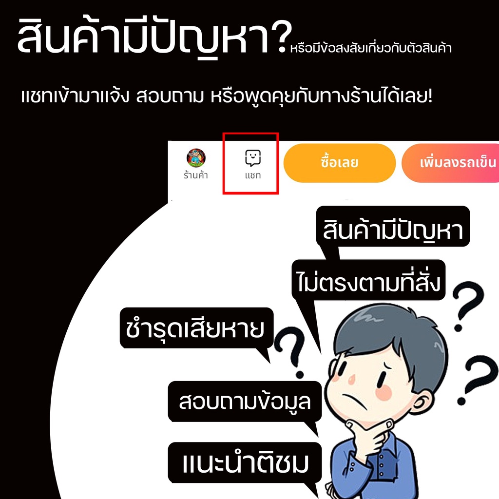 (น็อตหัวเกียร์ Robin)  เบอร์17 รูใน9มม. ขนาดมาตราฐาน เครื่องตัดหญ้าเกือบทุกรุ่น หนาแข็งแรง ทนทาน By MOWERTOOL การเกษตร - รูปที่ 4