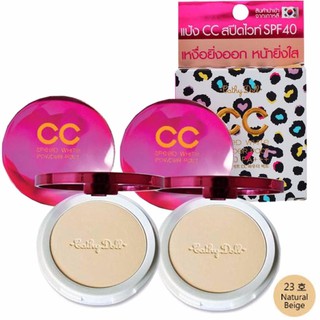 โฉมใหม่ Cathy Doll CC Speed White Powder Pact SPF 40 PA++ ขนาด 12g.