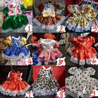 ชุดตุ๊กตา 12-14นิ้ว พร้อมส่ง