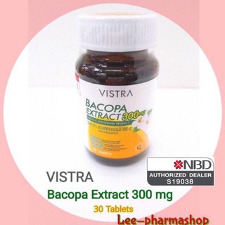 Vistra Bacopa Extract  30 เม็ด