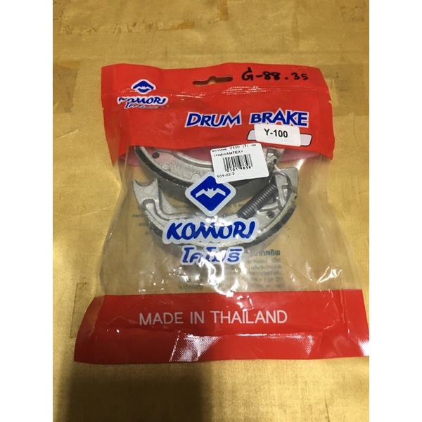 G-88.36 ผ้าเบรค Y-100 หน้า/หลัง ใช้ร่วมกับรถ ได้ดังนี้ ALFA,FRESH,MATE111 MIO(หน้าดรัมเบรค) MATE100,