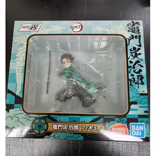 [Ready Stock] Bandai ICHIBAN TANJIRO KAMADO(THE SECOND)