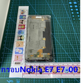 กรอบE7 E7-00กรอบ เคสกลางสำหรับNokia E7 E7-00ที่มีปุ่มกสำหรับ nokia e7กรอบหน้ากรอบภาพLCDแผ่น H110325