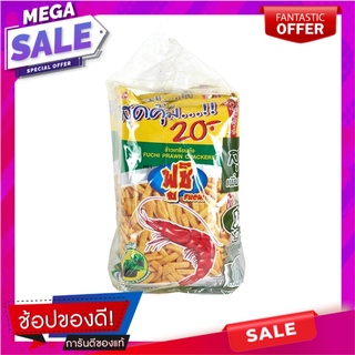 ฟูชิ ข้าวเกรียบกุ้ง รสสาหร่ายโนริ 96 กรัม แพ็ค 3 ซอง Fuchi Prawn Cracker Seaweed 96 g x 3 Bags