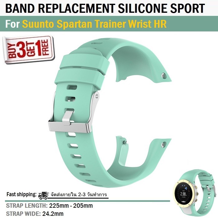 สาย นาฬ กา สำหร บ สายนาฬ กา Suunto Spartan Trainer Wrist Hr Shopee Thailand