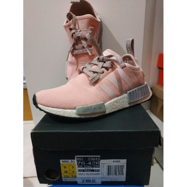 รองเท้าผ้าใบ adidas nmd