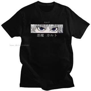 [100% Cotton] เสื้อยืดลําลอง ผ้าฝ้าย แบบนิ่ม พิมพ์ลาย Killua Zoldyck Devil Eye Hunter X Hunter เหมาะกับของขวัญ สไตล์คลาส