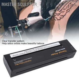 Master ประติมากรรมเครื่องถ่ายโอนรอยสัก อินเตอร์เฟซ Usb ความเร็วสูง 100‐240V สําหรับเครื่องพิมพ์