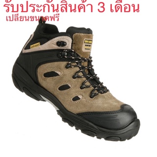 รองเท้าเซฟตี้ Safety Jogger รุ่นXplore