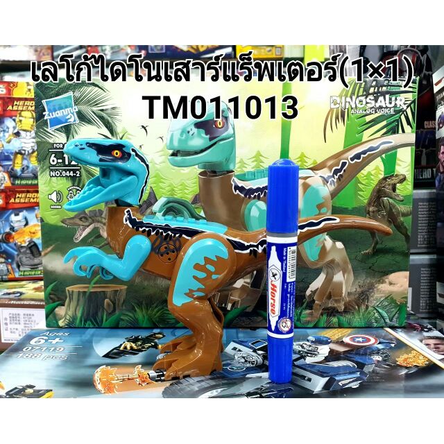My Image 3