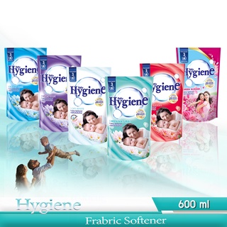 Hygiene น้ำยาปรับผ้านุ่ม ชนิดถุงเติม ขนาด 250 ml [แพ็ค 6 ถุง]