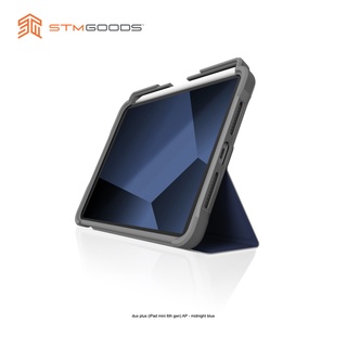 STM - Rugged Plus Case (Dux Plus) For iPad (STM Goods Thailand)