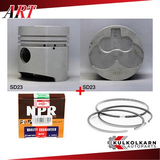 ART ลูกสูบ/แหวน NPR สำหรับ NISSAN PICK UP D21, URVAN E23 รุ่นเครื่อง SD23 / SD25