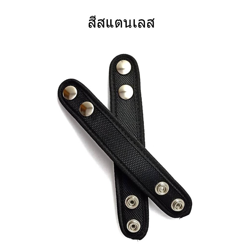 ห่วง สายรัดเข็มขัดสนาม 191 ขนาดความกว้าง 5 ซม. อันละ 20 รูปที่ 3