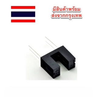 1 pcs ITR9608 โฟโต้อินฟาเรดเซ็นเซอร์