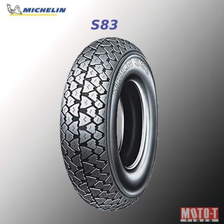 ยาง Vespa PX ยี่ห้อ Michelin S83