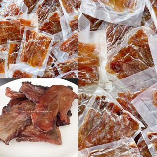 ปลาหวาน/ปลาทองแทงหวาน/ปลาสวรรค์หวาน/ปลาอินทรีย์น้ำลึกหวาน