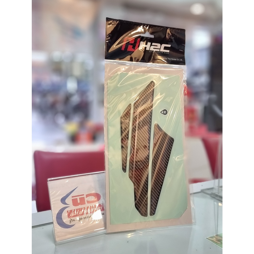 สติ๊กเกอร์ เรซิ่น ครอบกลาง [แท้] Honda ADV350 (2022 - 2025) [THK2LFN81121ZA]