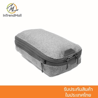 Peak Design Packing Cube (S) กระเป๋าจัดระเบียบเสื้อผ้า