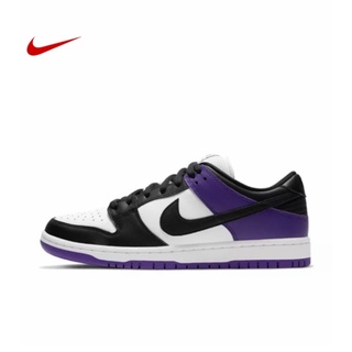 Nike SB Dunk Low Pro "Court Purple" ของแท้ 100% แนะนำ