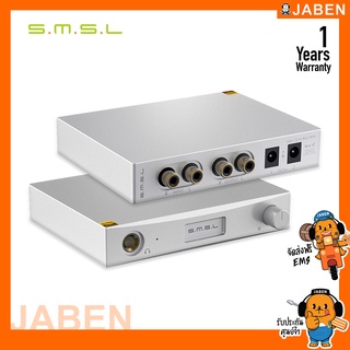 SMSL SAP-12 แอมป์ตั้งโต๊ะ Class A/B รองรับ Hi-Res Audio