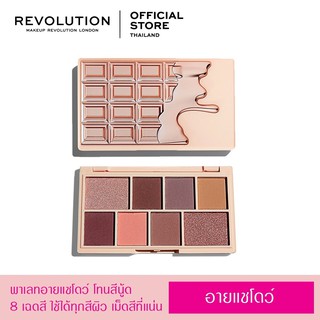 I Heart Revolution Chocolate mini - Cho Rose Gold