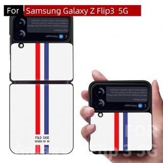 New เคสป้องกันรอยสําหรับ Galaxy Z Flip3 สําหรับ Galaxy Z Flip3 5กรัม