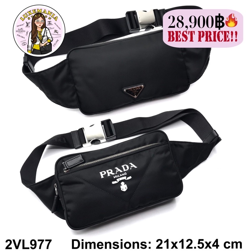 👜: New!! Prada Nylon Belt Bag 2VL977 ‼️ก่อนกดสั่งรบกวนทักมาเช็คสต๊อคก่อนนะคะ‼️