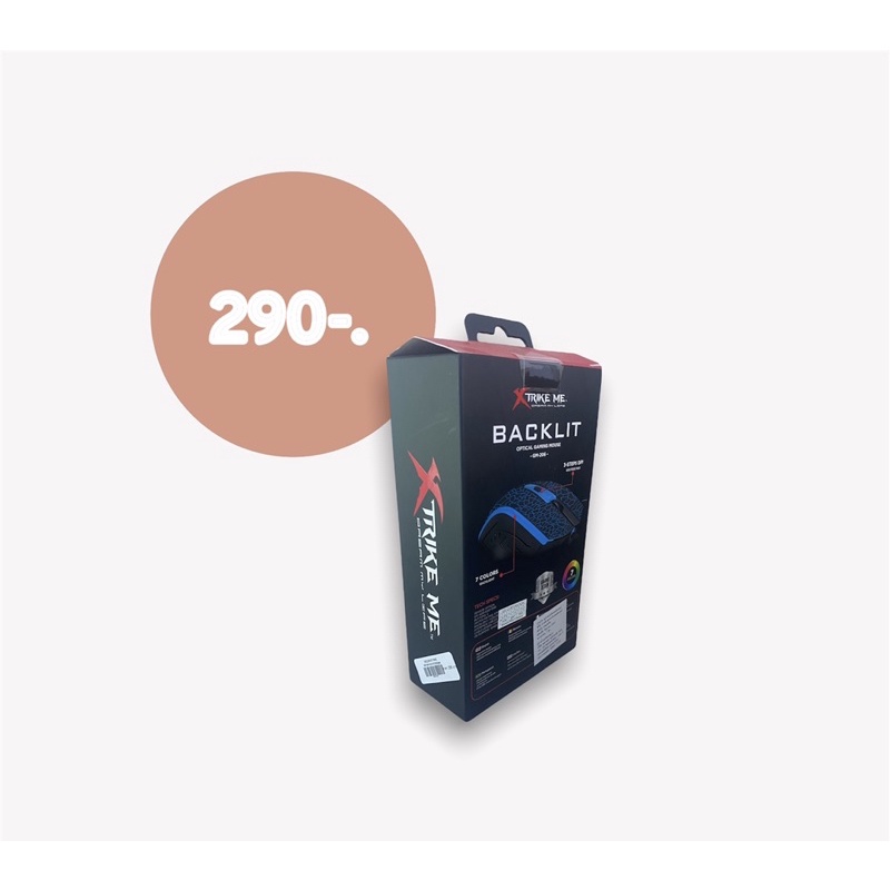 เมาส์ Xtrike Me รุ่น GM-203