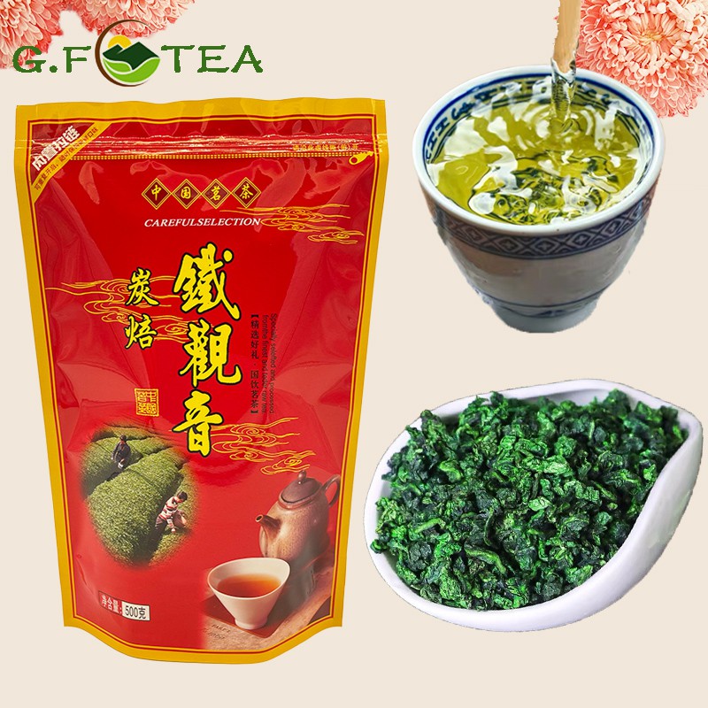ชาเขียว ชาทิกวนอิม ชาใหม่ กลิ่นหอมเข้มข้น green tea